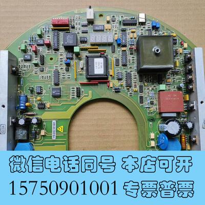 全新安修斯Anschutz,STD20半月板110-222.1需询价