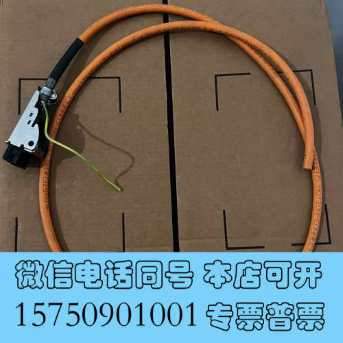 全新A5E02096937 S120伺服驱动器变频器接线插询价