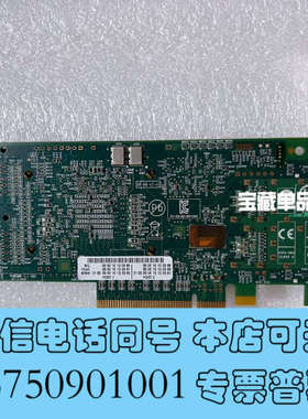 全新Qlogic QLE2672 16Gb 双口光纤卡  111询价