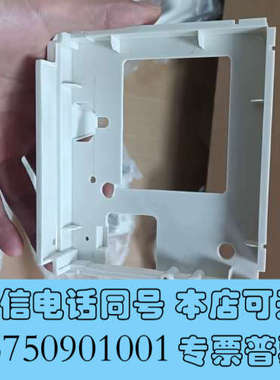 全新岛津LC-10ATvp泵内衬，欢迎咨询，多买有送询价