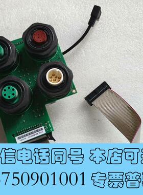 全新多米诺喷码机接口板3-0130009,共8件,需询价