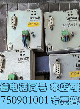 全新emf2131ib拆机伦茨变频器82系列9300系列8200询价