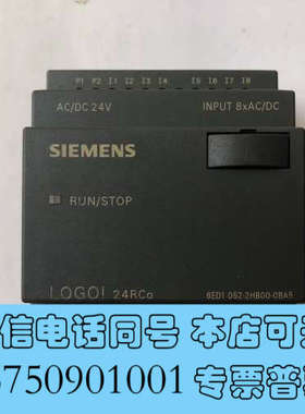 全新LOGO24Rco  6ED1 052-2HB00-询价