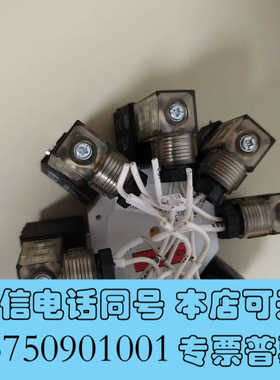 全新E+H 水质在线监测设备  ZA80TN 阀体 八通阀微兰询价