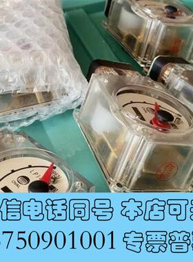 全新船用LP145B10(581CC)需询价