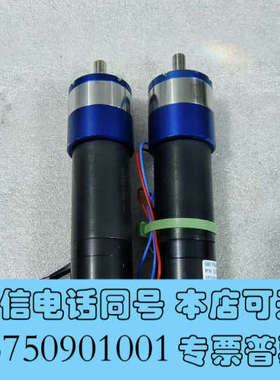 全新FAULHABER冯哈勃3257G024C R2490空心杯询价
