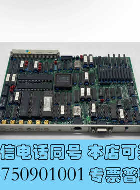 全新拆机下来的AVME-311F电路板，实物拍摄，质量杠杠的成询价