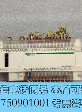 全新PLCTM218LDA40DRPHN成需询价