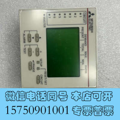全新三菱 显示单元 EMU4-D65 全新原装正品 全新没带包装询价