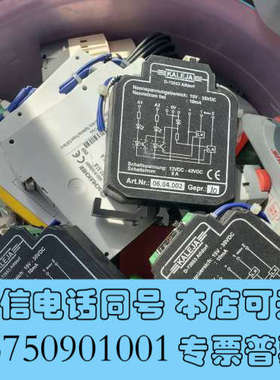 全新KELEJA 继电器 D-73553  ART.NR.:06询价