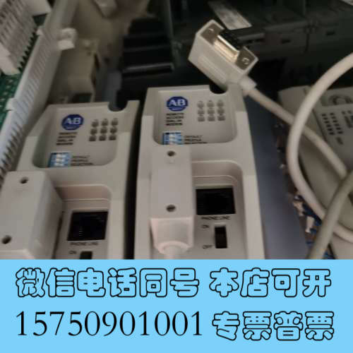 全新9300-RADM1二手拆机，功能正常，充新成色议价询价
