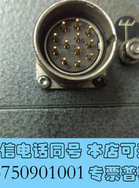 全新海德汉EXE610C询价