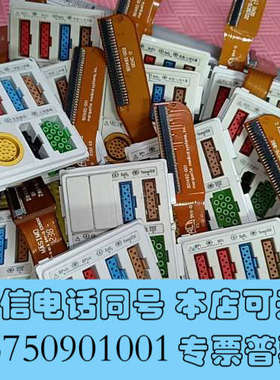 全新GE DASH3000 DASH4000 DASH5000D询价