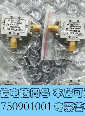全新美国MAGNUMMC54PL-53.5-12GHzSM需询价