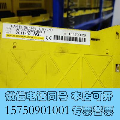 全新A02B-0283-B80118i-LNB需询价