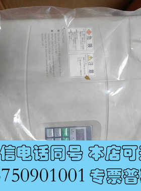 全新SAMCO（三垦）IHF-15K 变频器 全新原装正品 带包询价