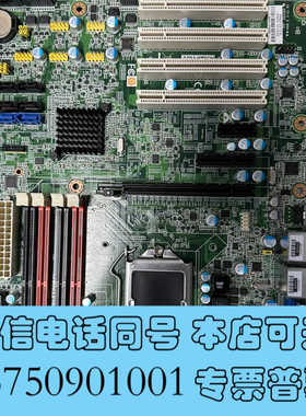 全新研华工控主板AIMB-781QG2 充新成色 原装挡板，有几询价