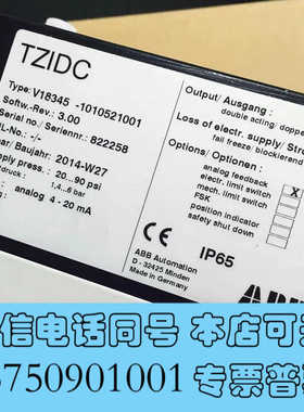 全新ABB阀门定位器V18345-1010221001 V183询价