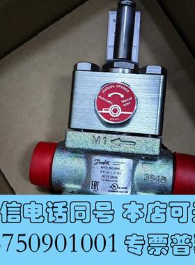 全新ICF20-2丹佛斯电磁阀替代EVRA得新款ICF20-2需询价