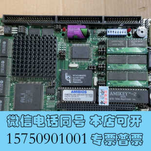 全新欣扬 AR-B1474 V2.0 工控主板，带CPU内存散热询价