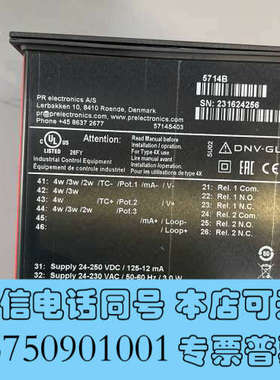 全新丹麦PR电子5714BAL控制器，型号5714BALS403询价