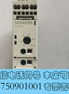 全新继电器3RP1505-2AW30/原装拆机3RP150询价