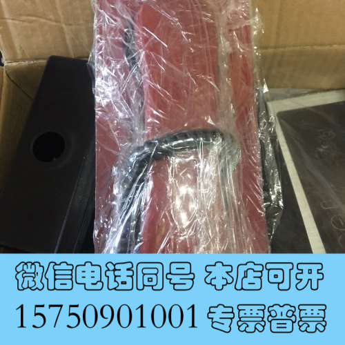 全新VINGTOR TC 2010询价