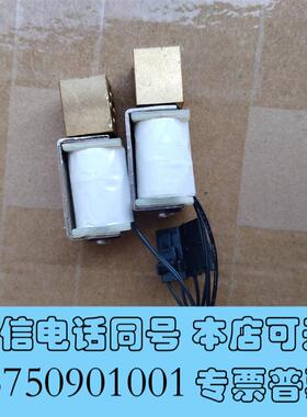 全新安捷伦分流阀G3430-60527,安捷伦7890分流阀需询价