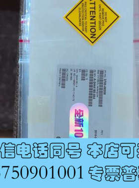 全新3700-06206 SEAL VATSEAL RECTAN询价