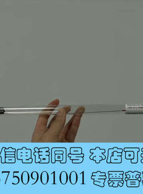 全新6040.2375赛默飞全新ver管线低价出售询价