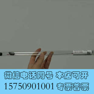 全新6040.2375赛默飞全新ver管线低价出售询价