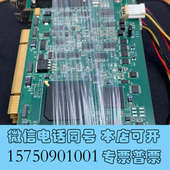 全新motrox re询价 y751 meteor2