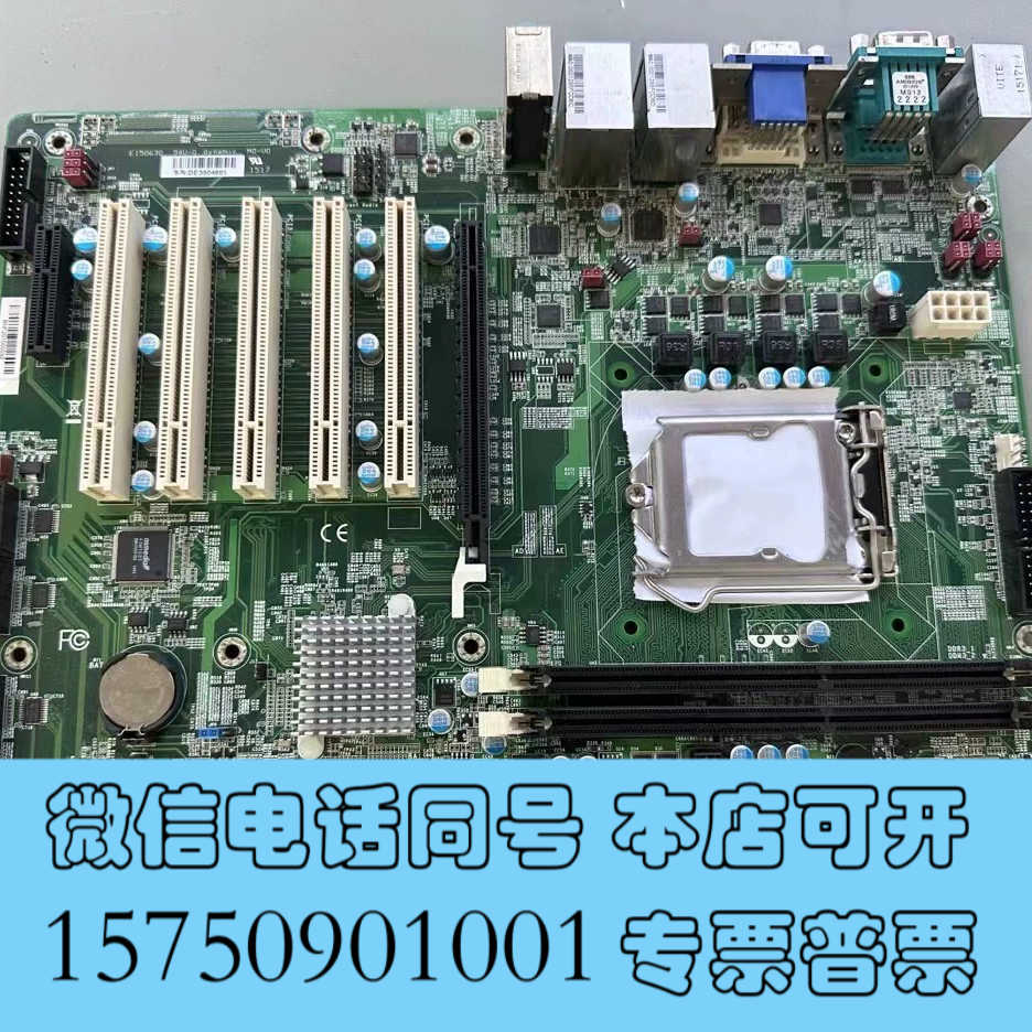 全新台湾DFI 工控机设备主板 HD632-H81C 双网卡 议询价