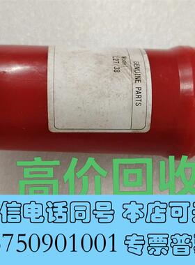 全新油嘴L27-38F6910555A需询价
