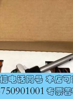 全新GF 全新原装正品探头328201 货号198844000需询价