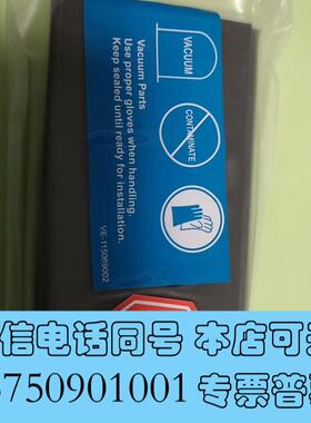 全新AMATE170118000离子注入耗材Shield需询价