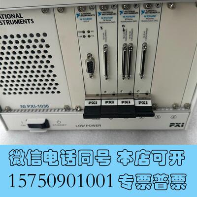 全新NXI-1036NXI-8331NX需询价