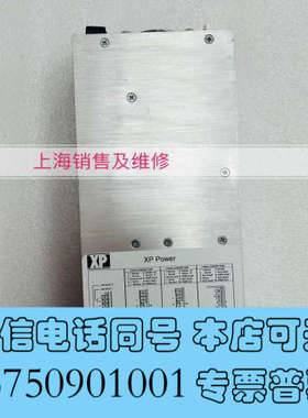 全新F7B6J6J6G2 XP电源 原装现货 成色好 保半年 坏询价