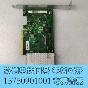 全新富士通LSI 9211-8i阵列卡 D2607-A21 GS询价
