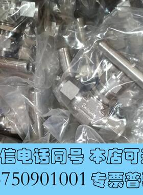 全新世伟洛克swagelokParker卡套三通针阀球阀减压阀隔膜阀需询价