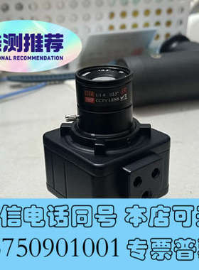 全新SHENGWEI盛微USB工业相机支持Halc on 彩色u询价