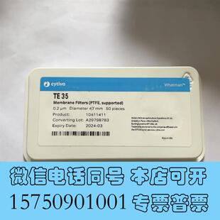 50片一盒需询价 全新Cytiva思拓凡TE35滤膜10411411
