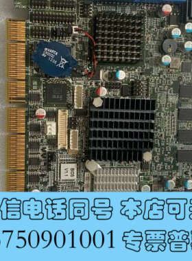 全新威达 PCISA-945GSE-N270--R11 工控设备询价