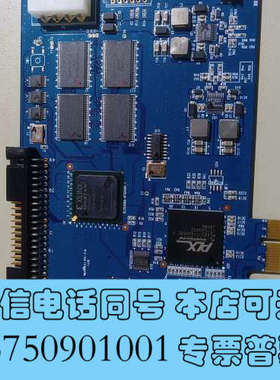 全新出 NAVIS MCL NMCL-NIT-D6-004 采集询价