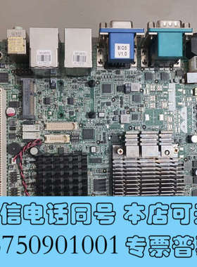 全新[1]威达工控KINO-CV-D25501-R10-SZ R询价