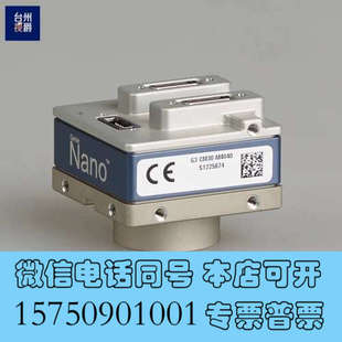 12M CM30 单色 工业询价 M4040 全新DALSA