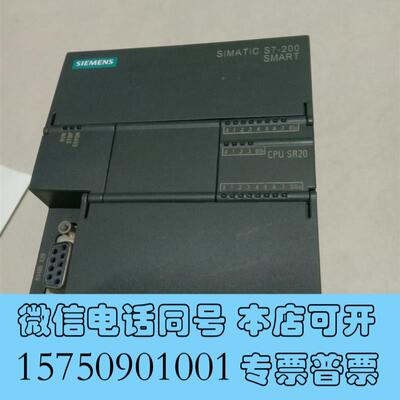 全新CPUSR20,6ES7288-需询价