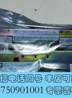 全新MAN  Alphatronic 2000 推进控制面板询价