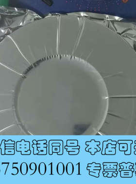 全新(石英件）RING UPPER KEYED6