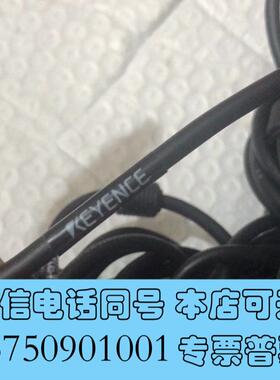 全新OP-66844基恩士连接线需询价